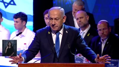 מביך: נתניהו שכח איך קוראים לבן שלו. צפו