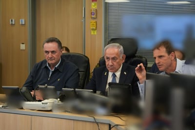 נתניהו וכ״ץ בזמן התקיפה