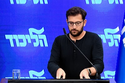 נתניהו תוקף את היועמ"שית: "מהלך מופרך וחסר שחר"