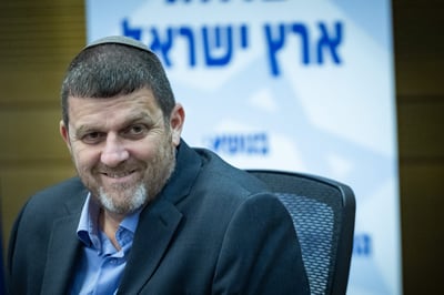 ח"כ עמית הלוי