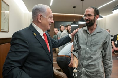 נתניהו: "בימים הקרובים נשלים את המהלך להשמדת חמאס"