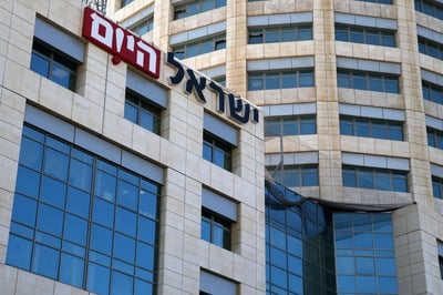 מתקפה ברשת על 'ישראל היום': "בושה; אוטואנטישמיות"