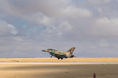 מבצע "מרכבות גדעון": תיעודים חדשים מפעילות צה"ל ברצועת עזה
