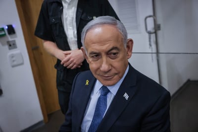 נתניהו |