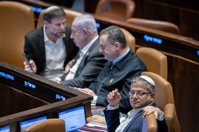 סקר מנדטים: אחרי המשבר בקואליציה – נתניהו מתרסק