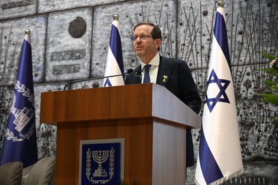 הרצוג במסר תקיף: "שלא יהיה איש שיעלה על דעתו לא לציית לבג"ץ"