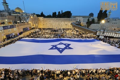 ערב יום ירושלים ברחבת הכותל  | צפו