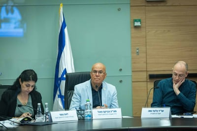 השב"כ נעדר מדיון על מכתבי האיומים לח"כים: "אין קצה חוט"