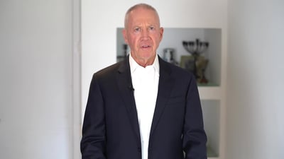 גלנט על הקלטת נתניהו: "ביטחון הקואליציה לפני ביטחון ישראל"