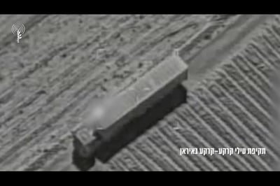 הוסר איום: צה"ל השמיד טילים בליסטיים שכוונו לישראל | צפו