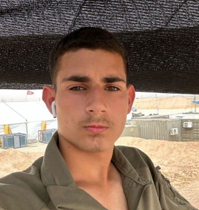 הותר לפרסום: סמ"ר סתו חלפון נפל בקרב בדרום רצועת עזה