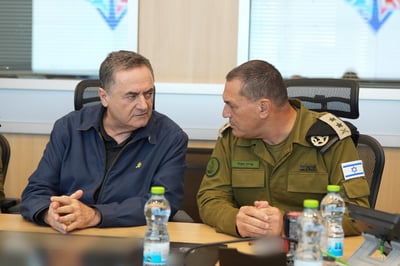 ישראל כ"ץ והרמטכ"ל |