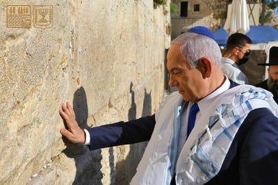נתניהו בכותל: נמשיך לעשות ניסים ונפלאות, נבטיח את נצח ישראל