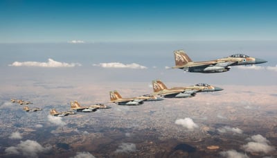 קרדיט: דובר צה"ל