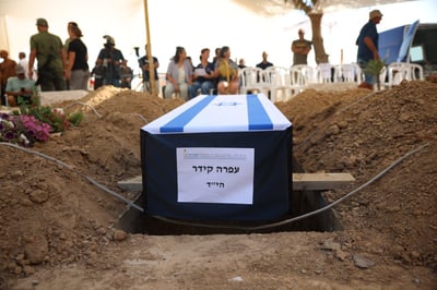 עפרה קידר הובאה למנוחות: "אדמת בארי אוספת אותך"