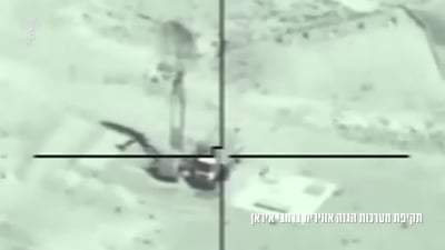 הפנטגון בהערכה מאכזבת על תוצאות התקיפה באיראן