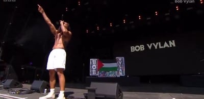 לאחר קריאות המוות בהנהלת הפסטיבל מגיבים: "אנחנו מזועזעים"