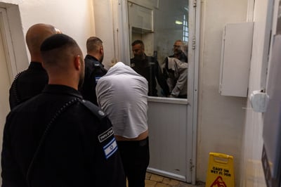 חשד לרצח בבית חולים לבריאות הנפש בירושלים