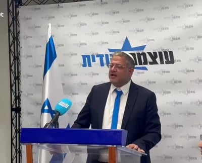 "אל תתנו לי להיכנס": כך הגיב בן גביר להחלטת ממשלת ספרד