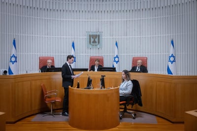 העתירה החרדית על המעונות נדחתה על הסף; זו הסיבה