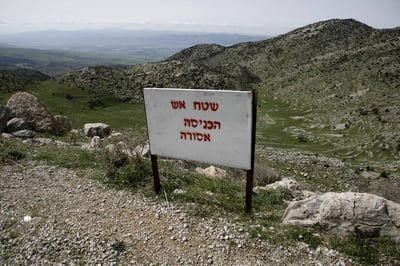 תושבים זרים נעצרו בשטח אש, אחת מהן עם צו הרחקה