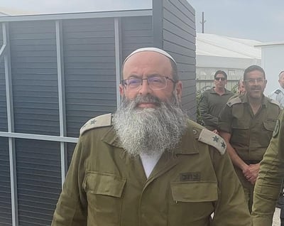 הלך לעולמו סא"ל הרב בנימין מכלוף