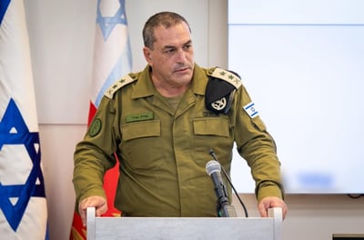 הרמטכ"ל אייל זמיר בתחזית חמורה: "בשנה הקרובה"
