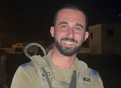 הותר לפרסום: אמיר עבדאללה סעד נפל ברצועת עזה