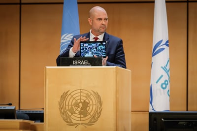 אוחנה נאם בכנס הדיפלומטים: המדינות הערביות יצאו