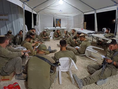 לוחמי גדוד 12 בגולני ולוחמי גדוד 605 בהנדסה בקריאת איכה