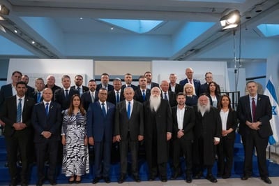 זה השר החרוץ ביותר; ומי במקום האחרון?