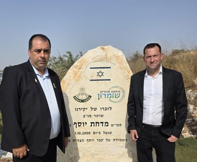 הח"כ הדרוזי מביע תמיכה בדרישה לריבונות בשומרון