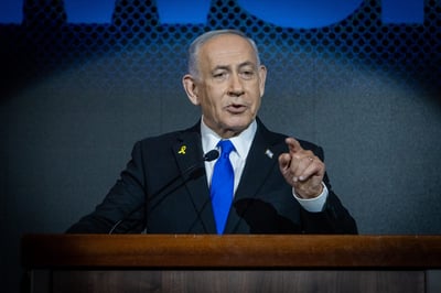 נתניהו |