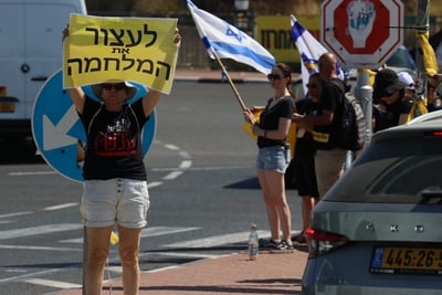 ארגוני הרופאים: הפגנה למען החטופים – כן, הלוויה בשומרון – לא