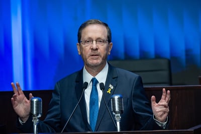 הרצוג מברך את זיני: "מביא עימו ניסיון עשיר ומגוון"