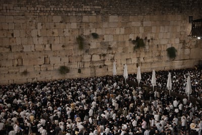 לקראת אירועי הסליחות: שינויים בתנועה בעיר העתיקה
