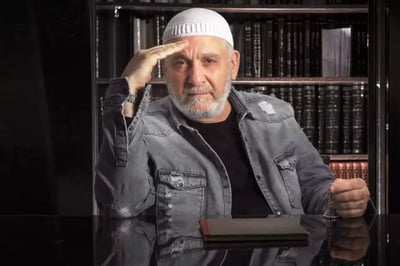 עופר לוי.