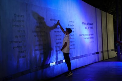 מוזיקה וזיכרון: אמפי יער גברעם הופך לאתר הנצחה