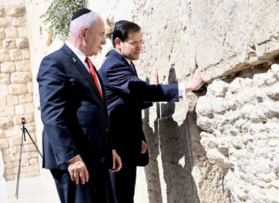עם הגעתו לארץ: רוביו ביקר בכותל עם נתניהו
