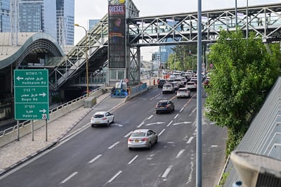 בשעות העומס: הכביש המרכזי במרכז נחסם שוב בגלל הפגנה
