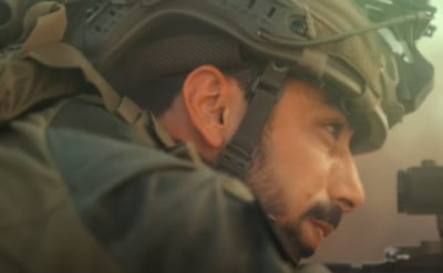 מצמרר: סדר העבודה – גרסת המלחמה