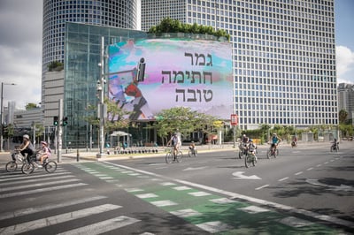 זה לא מספיק לדבר על סליחה מול הילדים, צריך גם לקיים אותה