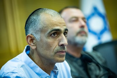 הפיגוע בגוש עציון: זהו האל"מ הסרוג שנטרל את המחבל