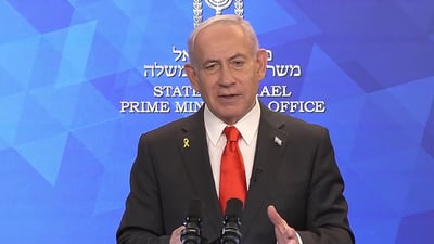 טריק של נתניהו? הצהרת ראש הממשלה בוטלה ברגע האחרון