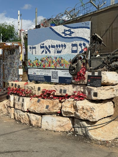 במלאת שנתיים לאסון ה 7.10 מיצג לאומי ייחודי ומרגש