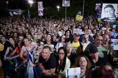 "מה שקרה אתמול בכיכר החטופים – רוח גבית לחמאס"