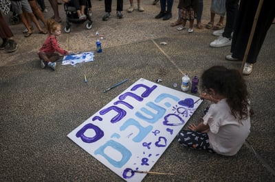 החטופים ישחררו מ- 3 מרחבים החל מתשע בבוקר | הפרטים