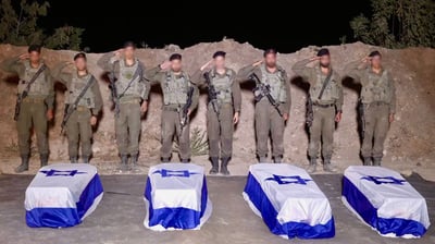 חמאס עדכן: נמסור הלילה רק 2 גופות חטופים נוספות