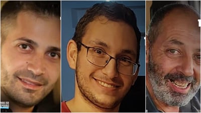 צה"ל על נסיבות מותו של תמיר נמרודי: "המסקנות יגובשו בהמשך"