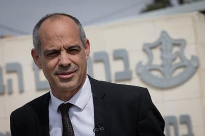 המתיישב העצור איחר למעצר בית: המשטרה עצרה את הסבתא